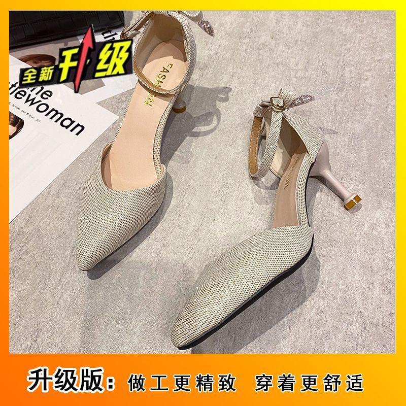 Pointed stiletto sequins hollow fashion sandals summer new fashion casual professional high heels