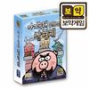 Wie abgebildet