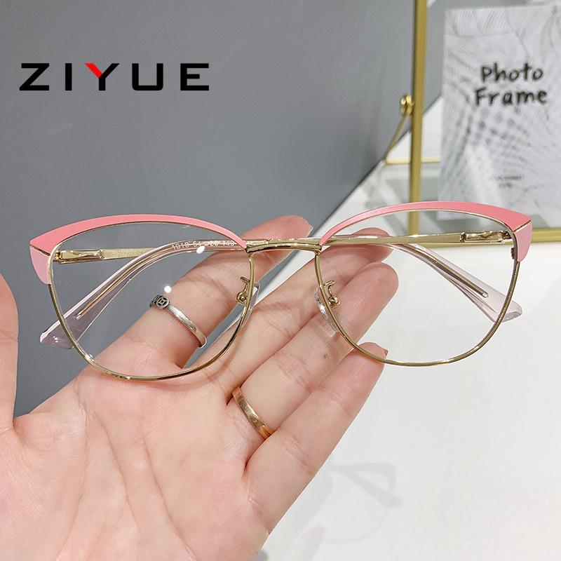Trendy Cat-Eye Glasses for Women with Anti-Blue Light and Anti-Radiation Prescription Lenses