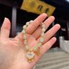 Women  Lucky Bracelet Imitation Hetian Jade Temperament Beaded Bracelet Jewelry Gift