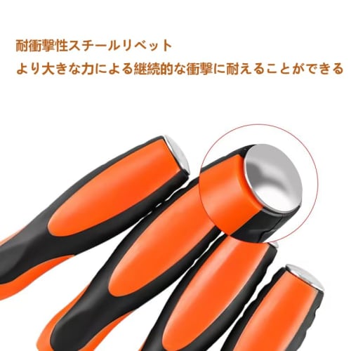 Woodworking Chisel Set, 4 Pieces, 6/12/19/25mm, for Carving, Chamfering, Carving, and Sill Grooves, DIY Tools, Carving, and Grooving Wood