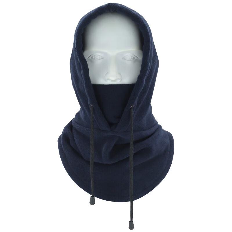 

TP6439 Winter Cycling Hat with Neck Warmer & Mask