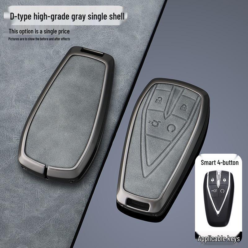 Changan Key Cover: Fits CS75Plus, SC55, Eado, CS35, Oshan X7, Blue Whale X5, Yue Xiang, CS85.