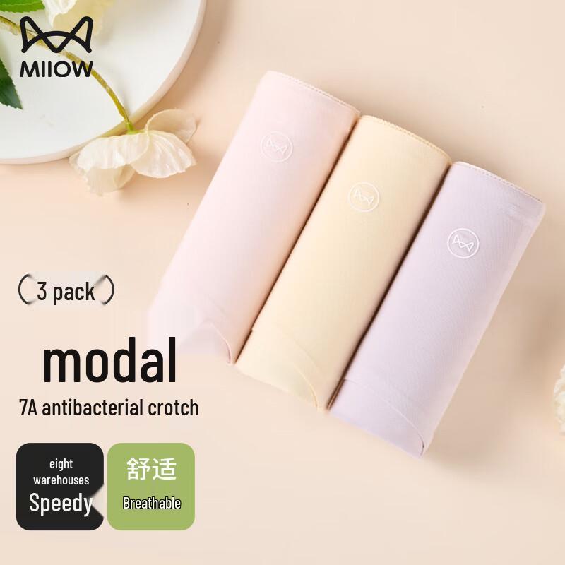 

MiiOW Women s 7A Antibacterial Modal Seamless Briefs - 3-Pack Gift Box M (Recommended 80-100 lbs)
