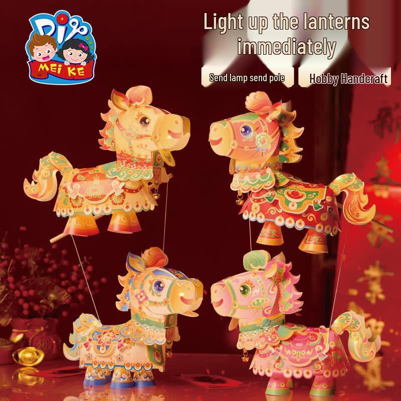 MEiKE Dragon Boat Festival DIY Lantern Kit - 3 Pack