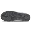 Nike Air Force 1 Low Swoosh Grau - DR0155-001