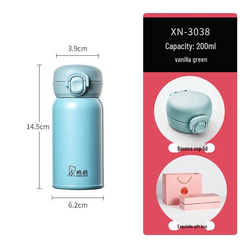 Xinuo 316L Stainless Steel Insulated Tumbler for Women 200ml