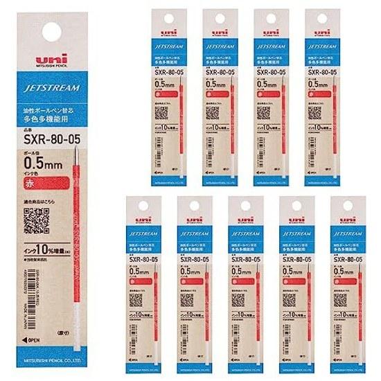 Mitsubishi Pencil Ballpoint Pen Refill Jetstream Multicolor Multifunction 0.5mm Red 10 Pieces SXR8005K.15 10P