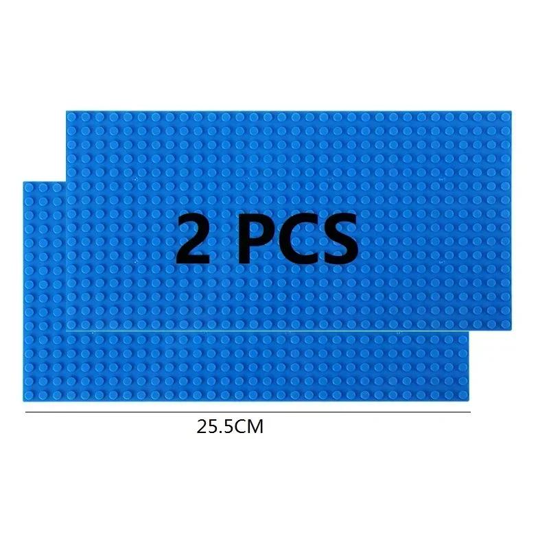 2Pcs Base Plate 32*32 32*16 Studs Classic Figures Building Blocks Plates Bricks Baseplate Blocks Children Toys For Kid Gifts