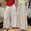 Ice Silk Hemp Trouser Skirt Women's Summer Thin New High Waist Loose Drape Small Casual Wide-leg Pants