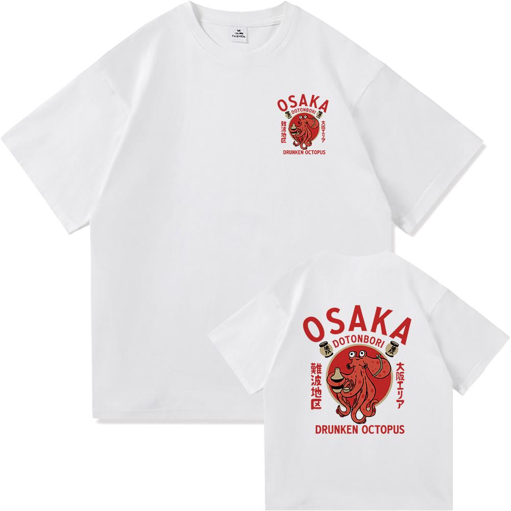 Osaka Dotonbori Drunken Octopus Tshirt Mens Harajuku Highquality Clothes Cotton Tshirt Loose Breathable Top