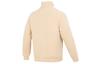 PUMA Team Badge Jacket Men's Khaki 677375-67