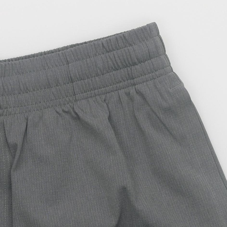 Under Armour Casual Shorts Men's Gray 1385514-025
