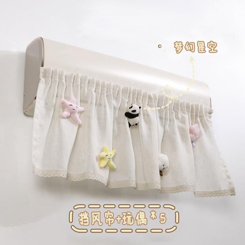 1Pc INS Cute Plush Doll Deco Windbreak Curtain for Air Conditioner Summer Cover Prevent Direct Blowing Cloth Bedroom Decoration