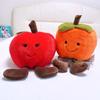 Fruit Apple Plush Toy With Pp Cotton Filling For Kids Bedroom Decor