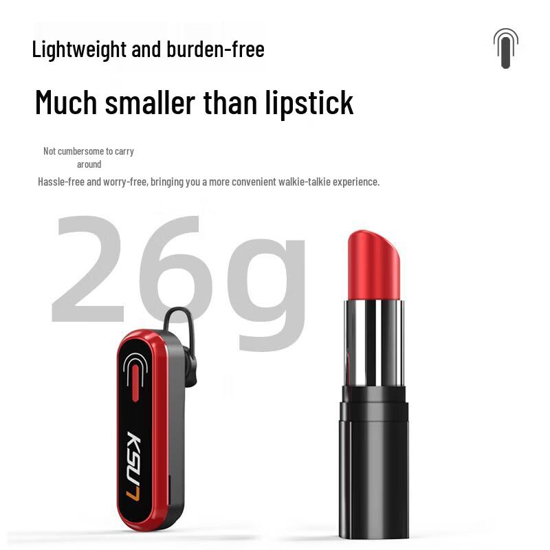 KSUN TFSI Mini Wireless Bluetooth Walkie-Talkie (CN version)