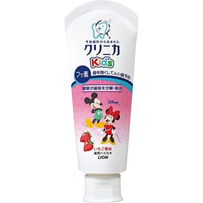 Clinica Advantage Kid’s Toothpaste Flash Strawberry 60g_Children’s Toothpaste