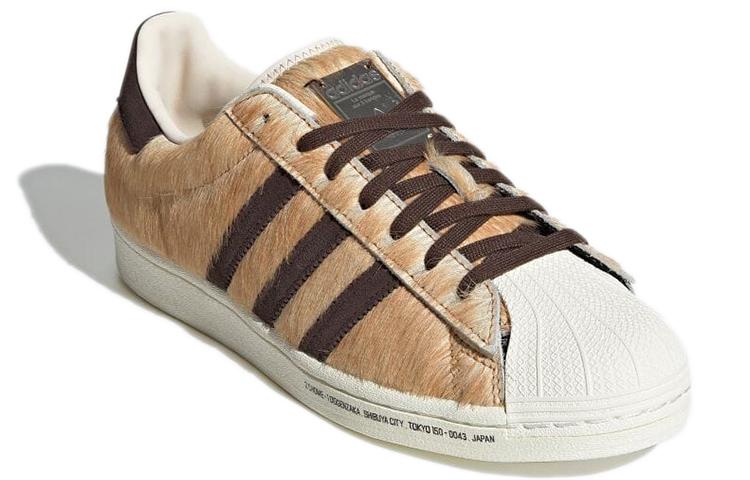 Superstar Atmos X Superstar Adidas Originals 'Hachiko' GW3471