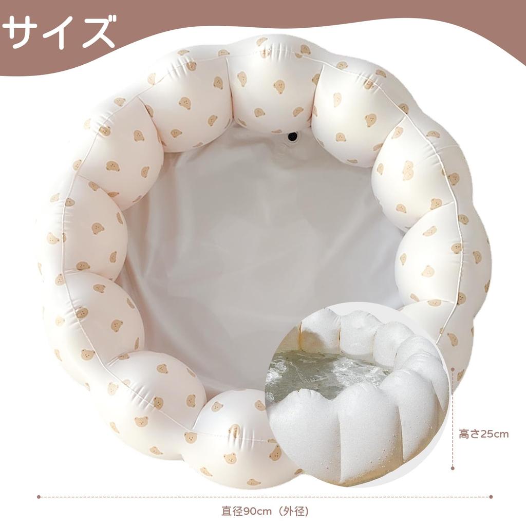 Pool for Vinyl Round Baby Cushioned Sturdy Safe and Secure Water with Air Cushioned for Indoor Garden Beach Outdoor Water Small 90 X 25 Cm Kids, Pool,