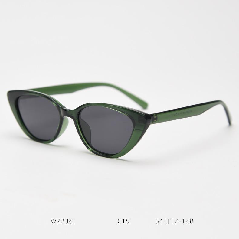 2026 European and American Cat Eye Polarized Sunglasses Trendy Men and Women Fashion Retro Sunglasses