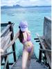 New Sexy Halter Backless Three-Piece Bikini - Pure Desire Split Swimsuit for Women