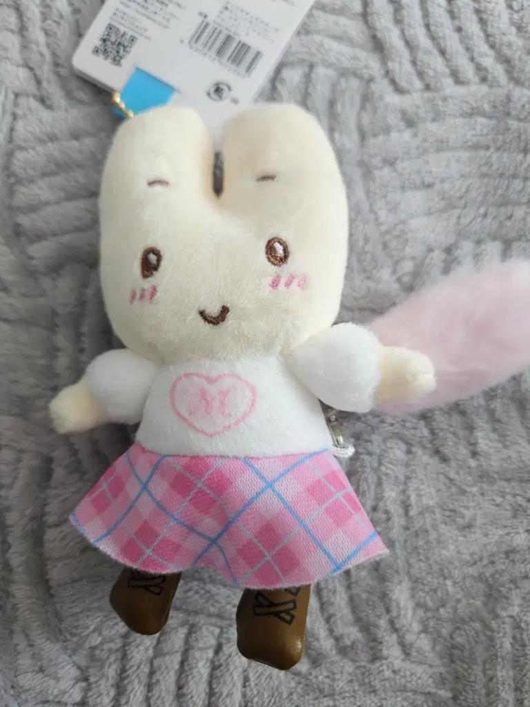 Amoki Memories Marron Cream Key Ring