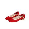Women's Slip-On Square Toe Knit Heels Comfortable Block Heeled Loafers Elegant Chunky Low Heel Pumps Casual Office Work Wedding Dress Shoes for Women