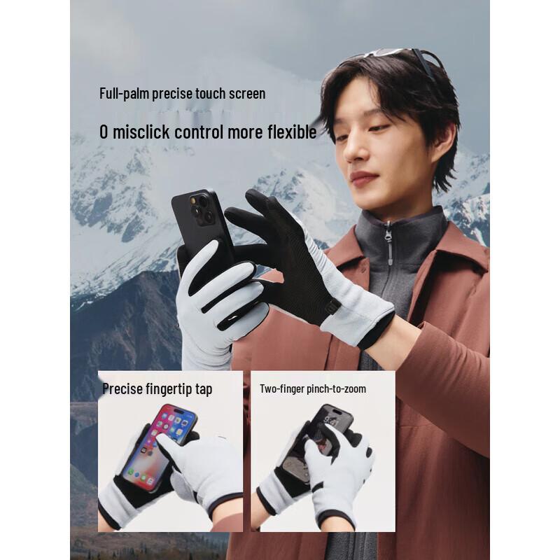 beneunder Fleece-Lined Warm Gloves PM360