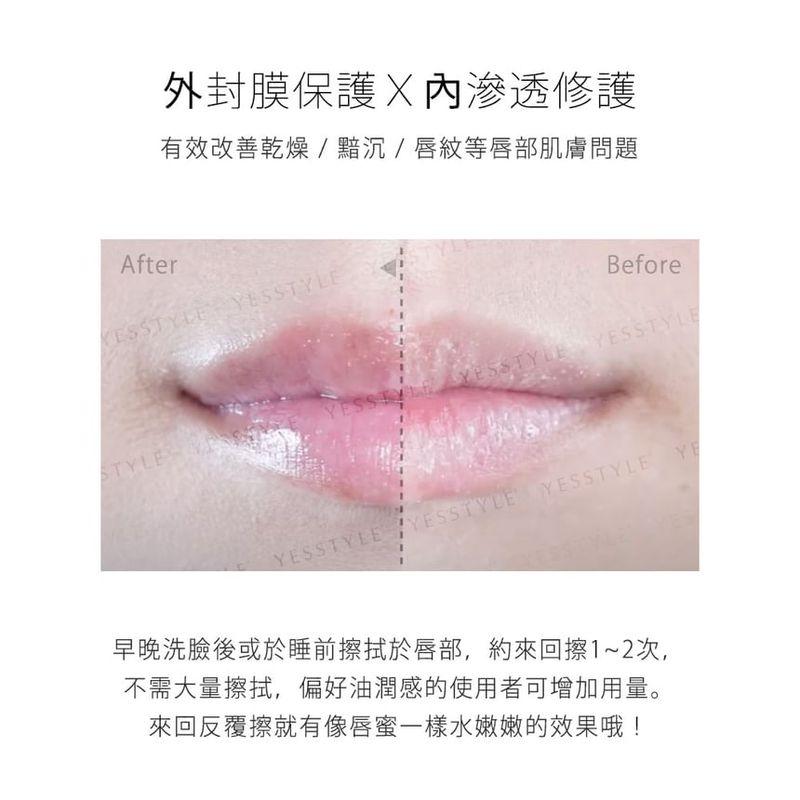 MOMUS - Whitening Lip Balm + Plus