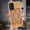 Muslim Islam Bismillah Allah Soft Phone Case For Samsung Galaxy S22 S23 S24 S25 Edge S26 Ultra S20 FE S21 Plus + Fundas Coque Ga