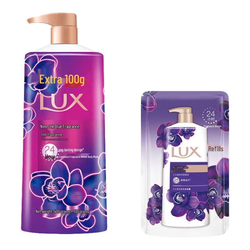 

LUX Twilight Orchid Luxurious Fragrance Body Wash Set