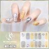 New Year's New Three-dimensional Waterproof No-bake Gel Nail Polish Film Full Sticker Ins Wind Nail Film Paper Nail Film