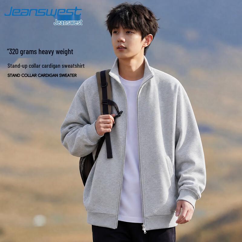 Мужской однотонный кардиган-куртка на молнии Jeanswest 3XL серый