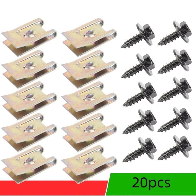 

40pcs Automobile Fasten Car Screw Base U Clip Car Modification Fastener Metal Fender Bumper Protection Clip Interior Accessories