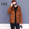 Women Puffer Coat Winter Hooded Jacket Solid Color Long Sleeve Loose Thick Warm Down Cotton Short for Cold Weather All-match Streetwear Outwear