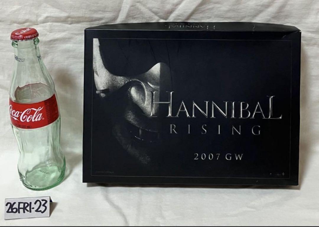 

[USED] Hannibal Rising Rising Mask + DVD