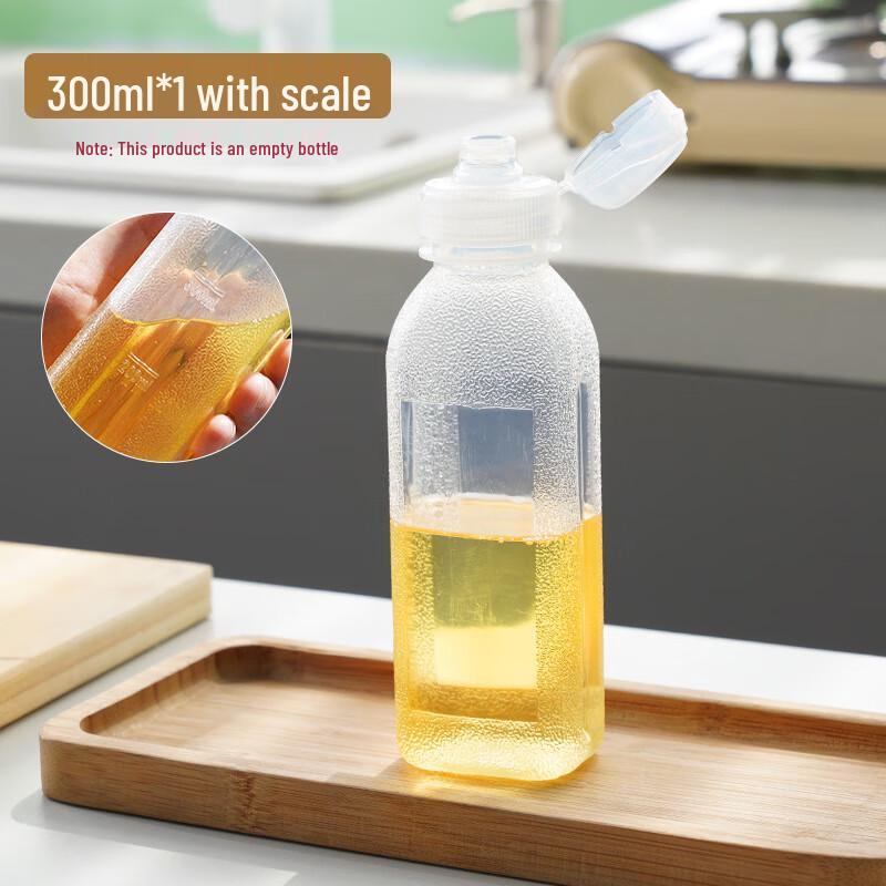 Press-Type Oil Sprayer Bottle