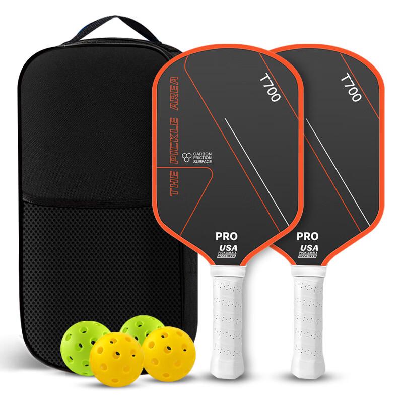 Yixing Sports T700 Carbon Fiber Pickleball Paddle Set