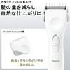Panasonic Hair Compact White Clipper, Type, Rechargeable/Corded, ER-GC11-W
