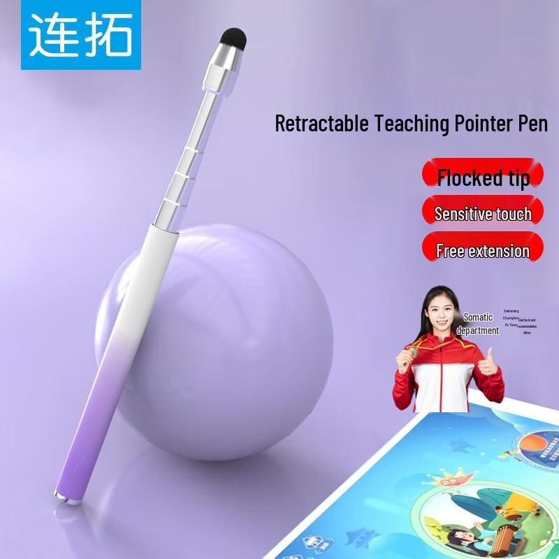 Liantuo Telescopic Stylus Pen for Education & Tablets