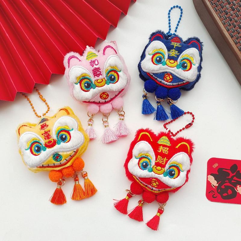 Chinese Style Lion Dance Tassels Pendant Cartoon New Year Zodiac Awakened Lion Decorative Lion Dance Keychain