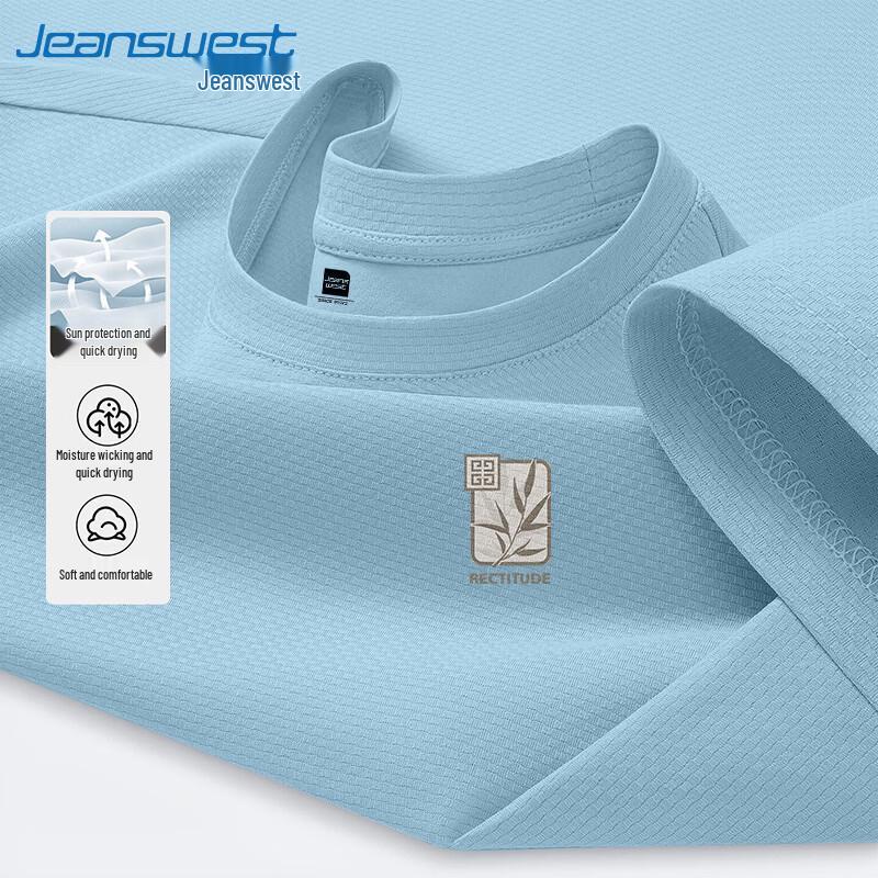 

Мужская летняя футболка с коротким рукавом Jeanswest в китайском стиле, охлаждающая, из ледяного шелка L