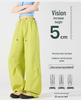 2026 Women's Lightweight Summer Sports Pants - Breathable and Casual