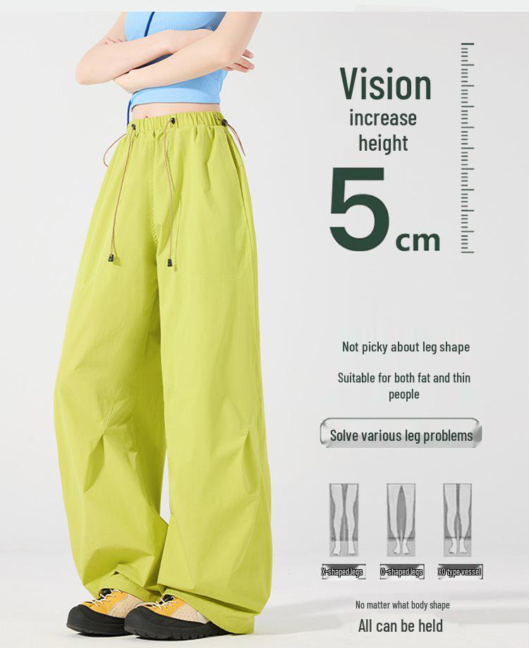 2026 Women's Lightweight Summer Sports Pants - Breathable and Casual