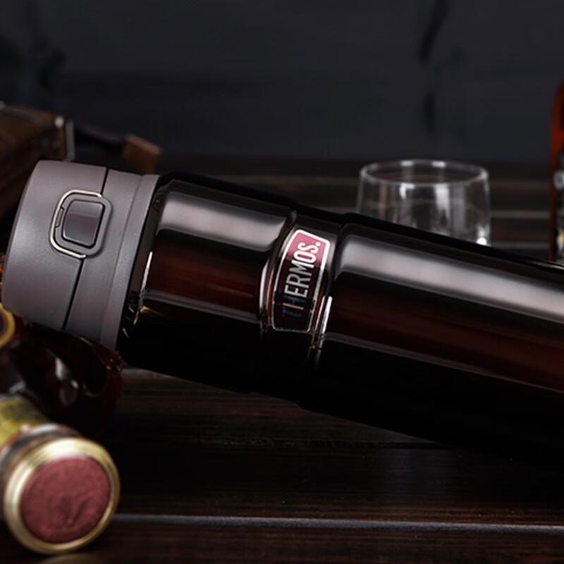 Thermos SK-4000 Insulated Travel Flask