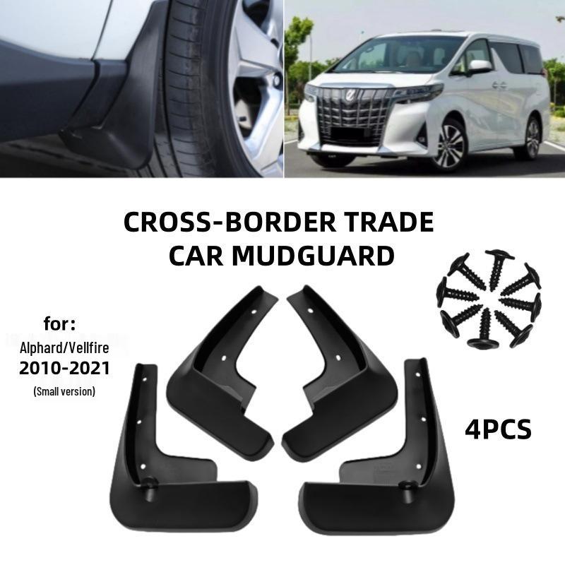 Leather Exterior Mudguard for 2010-2021 Alphard Vellfire - Small Version 2010-2021 Alphard/Vellfire (Small Version)