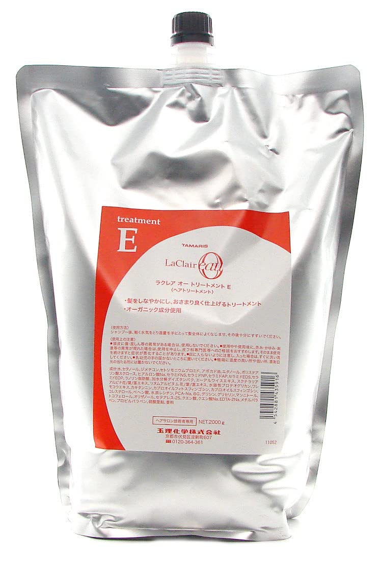 

Tamaris La Claire Au Treatment E 2000g Refill