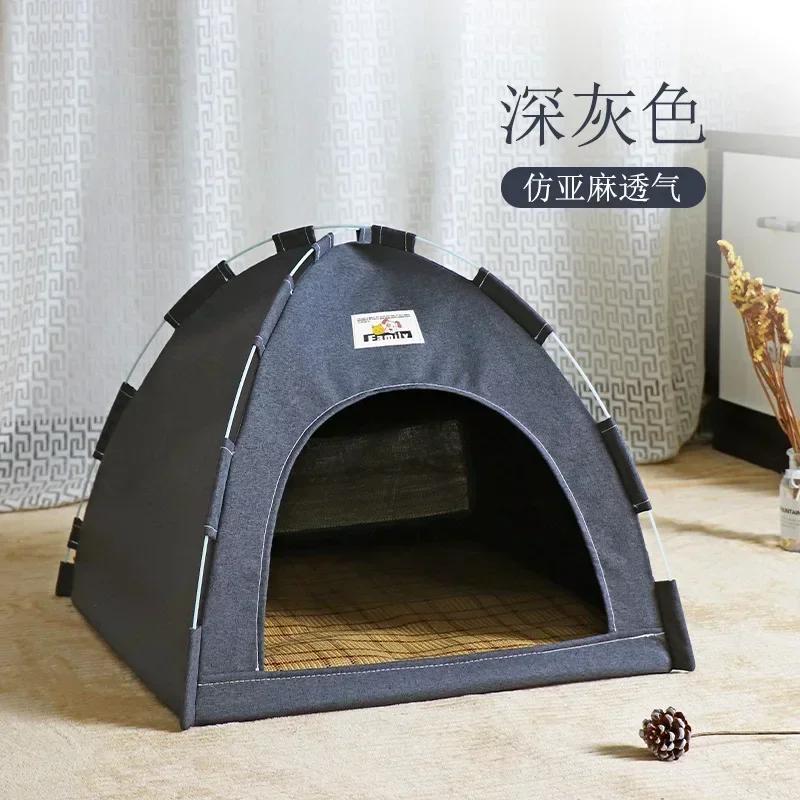 

Pet Cat Tent Cave Hut Cat Sleep House Kitten Puppy Playpen Cage Basket Cat Nesk Kennel Small DogHouse Bed Chihuahua Pet Supplies S-36x36x28cm