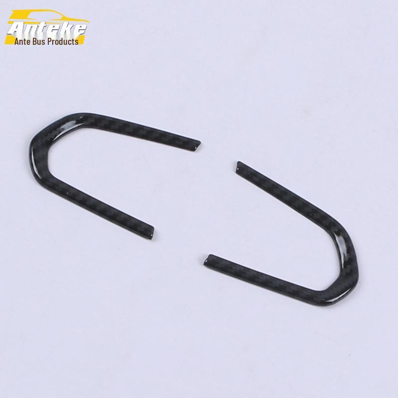 Lynk&Co 2020 05 Steering Wheel & Center Console Decorative Frame and Sticker Set