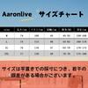 [Aaronlive] Men's Short-Sleeved Shirt, Summer Clothes, Popular, Large Size, Plain, Lightweight, Soft, Stylish, Casual, Green, Size L